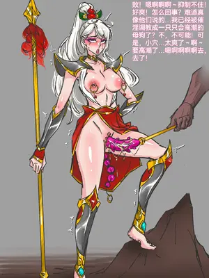 [elegant flavor]三则短篇_007