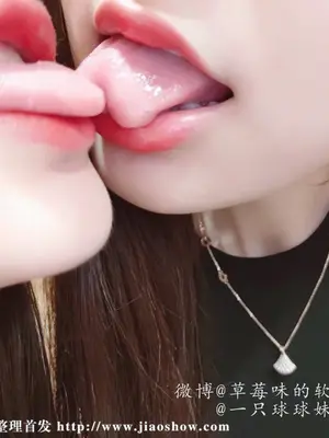 草莓味的软糖呀 - 双人_011