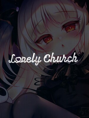 (強欲で謙虚なイベント TURN19) [Lonely Church (鈴音れな)] 少女調教日誌。 (遊☆戯☆王OCG)_0002