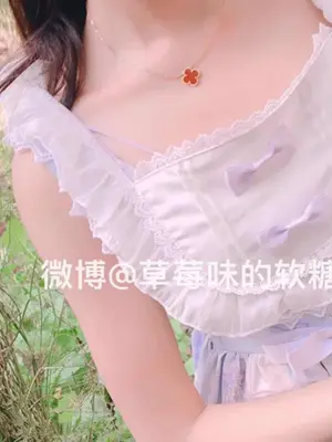 草莓味的软糖呀 - 萝莉系列_008