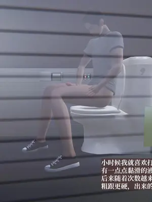 背德的丝袜_A004