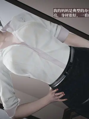 背德的丝袜_A005