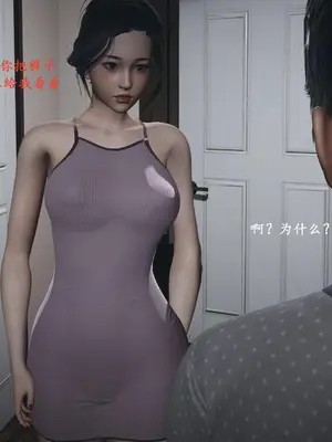 背德的丝袜_A008