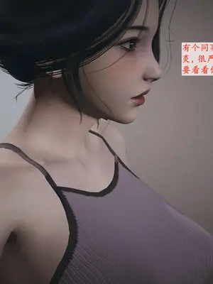 背德的丝袜_A009