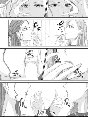 [Ringo] 2人の妻 part1 ～愛と憎悪の100番勝負～_007