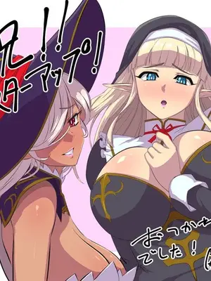 [ルネ] エルフェンキング_002