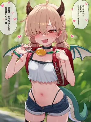 [Thx] イノリ [AI Generated]_007