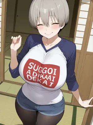 (吟醸コーク) Uzaki Hana 宇崎花 (uzaki-chan wa asobitai)_008