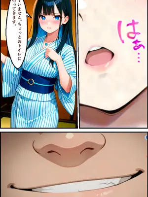 (同人CG集) [まるにゃん工房] かわいい女子社員に睡眠薬盛って動画撮って脅して犯したらメス堕ちした話 [AI生成]_010