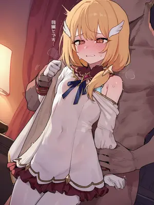 [Thx] 共に 堕ちゆくクリア＆アネモネ [AI Generated]_011