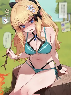 [Thx] サレン&シズル 無人島遭難 - 上 [AI Generated]_011