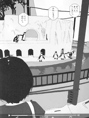 (C108) [たいぷはてな／セカンドカラー] とある父娘のホームビデオ_0003