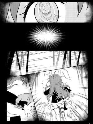 [こまねすと (クックロビン)] ルナティックうどんげちゃん！(東方Project) [DL版]_0008