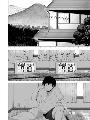 [ゾルピン商会] 僕を選んでくれ ―表―_0002