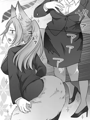 [茶畑に生えた筍 (倉塚りこ)] お金は賭けないギャンブルアプリ 〜人権が無い魔物娘が生まれる真実とは〜 [WPSX个人翻译]_0008