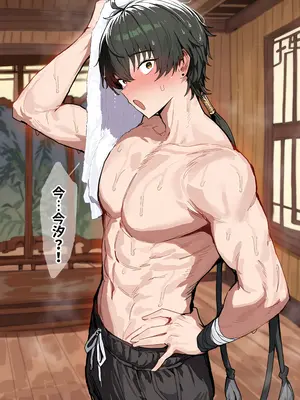 [Azusa_Yui _2nd] 鸣潮根传：今州篇(4) [AI Generated] [中国翻訳]_07_149767935_p6