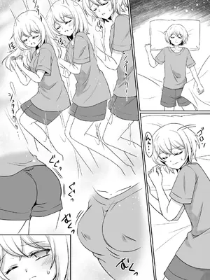 [あむぁいおかし製作所 (神楽くるみ)] お姉ちゃんね、弟じゃなくて妹が欲しかったの。_0005