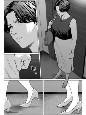 [多摩豪] 三上先生〜依怙贔屓教師の悲惨な末路〜2_0003