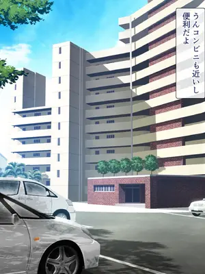 [砂漠×少女] 距離感バグり巨乳ギャル！あーし速攻でよわよわのザコにされて限界までイかされちゃうんだけどぉ★_0007