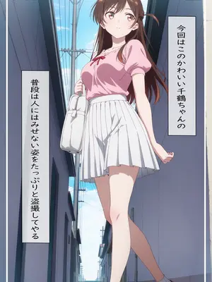 [spica技研] 水〇千鶴の盗撮→処女喪失（前編） [AI Generated]_007