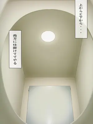 [spica技研] 水〇千鶴の盗撮→処女喪失（前編） [AI Generated]_009
