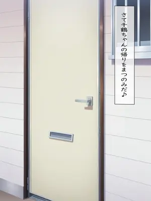 [spica技研] 水〇千鶴の盗撮→処女喪失（前編） [AI Generated]_012
