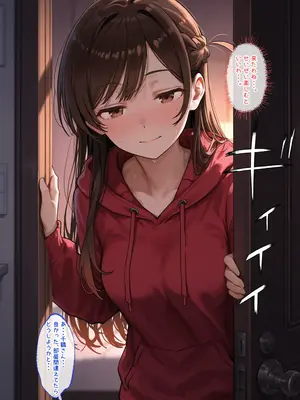 [tamamea] 全部嘘ついた瑠夏ちゃんのせいだから。 [AI Generated]_012