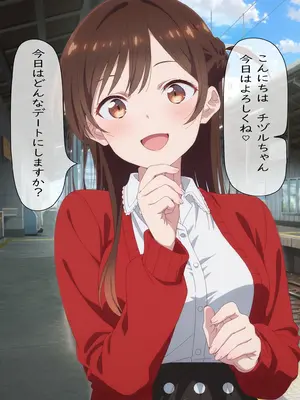 [spica技研] 水〇千鶴の盗撮→処女喪失（後編） [AI Generated]_009
