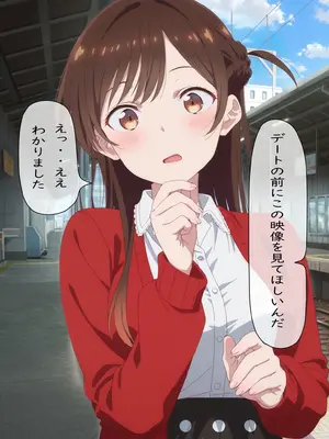[spica技研] 水〇千鶴の盗撮→処女喪失（後編） [AI Generated]_010