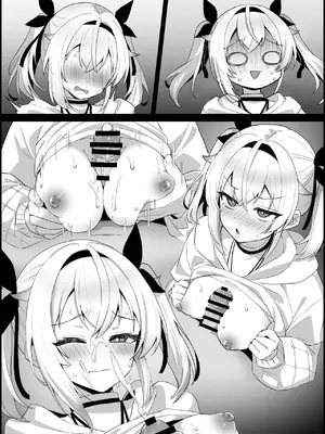 [こけもも] AV企画で、おじさんの精液を絞りとらされる い〇は (ホロライブ)_0009