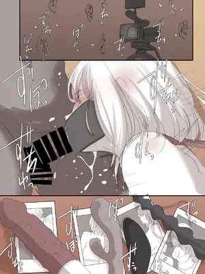 [村人豆腐店] skeb＋おまけ漫画_0005