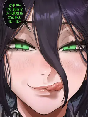 [Potions] Reze Captioned Image Set [Chinese] [ZZR个人汉化] [AI Generated]_03_3