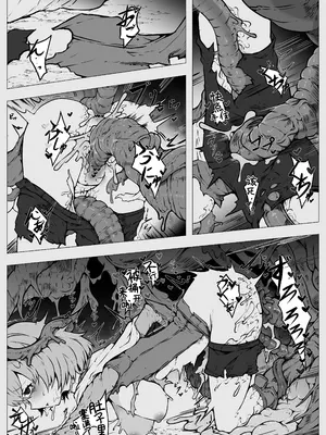 [ユキユキ] [魔蟲様の孕ませ苗床]…儀式によって穢され産まされ壊される乙女たち [自給自足君] [DL版]_0012