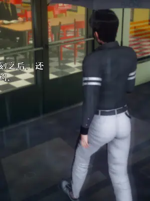 [qmsuzi]被染绿的幸福（结局一）_002