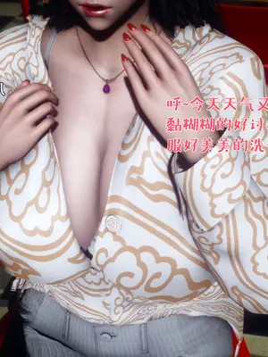 [qmsuzi]被染绿的幸福（结局一）_004
