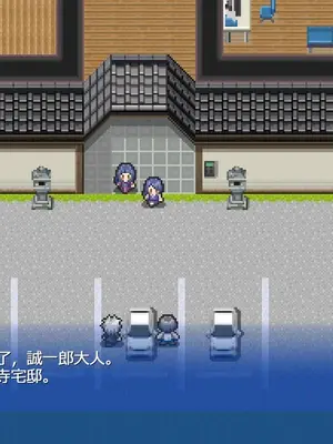 [Spear Demon] 山王寺家的眾人～淫蕩儀式中狂亂的花朵～ (1)_0008