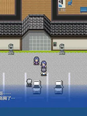 [Spear Demon] 山王寺家的眾人～淫蕩儀式中狂亂的花朵～ (1)_0010