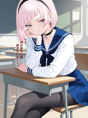 (同人CG集) [着衣(下着&コスプレ)有りは大正義] 青春Day 水着美女JK 弱気幼馴染君を挑発 その後は強気幼馴染に変身!強気になったらもう我慢が… [AI生成]