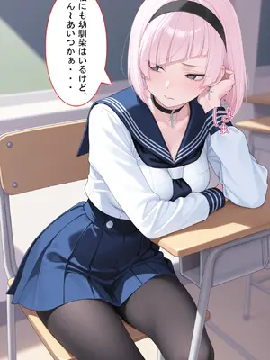 (同人CG集) [着衣(下着&コスプレ)有りは大正義] 青春Day 水着美女JK 弱気幼馴染君を挑発 その後は強気幼馴染に変身!強気になったらもう我慢が… [AI生成]_006