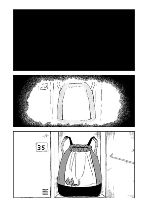[オリジナル] 性と死と夢世界の冒険 第1話_0003