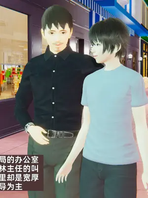 寝取美人妻苏诗雨_1002
