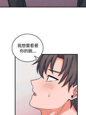 少爺的替身 58-59話 [無修正]_58_08