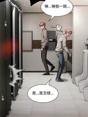 中了傳教士的美人計 34-35話 [無修正]_34_03