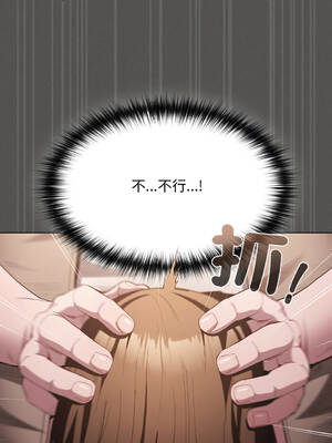 中了傳教士的美人計 34-35話 [無修正]_34_02