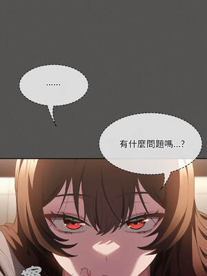 中了傳教士的美人計 34-35話 [無修正]_34_04