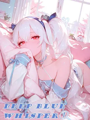 [JPSC] Deep blue whisper 1-10 [AI generated]_001