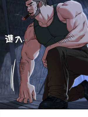 危險同學會 132-133話_132_02