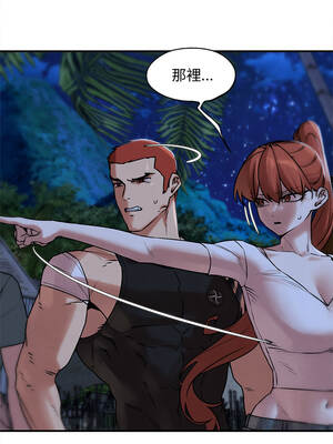 危險同學會 132-133話_132_08