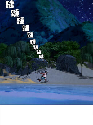 危險同學會 132-133話_132_12
