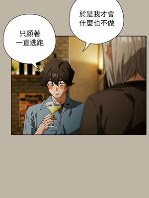 調教開關：第二季 52-53話_52_04